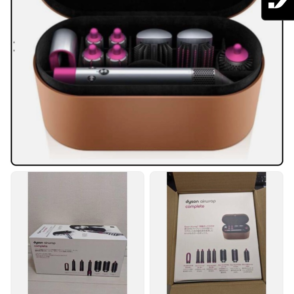 Dyson Hair Styling Tool
only attachments doesn’t include blow dryer